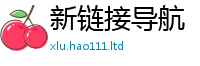 777888管家婆精准四肖或7777788888管家婆凤凰网查一下云间玉箭